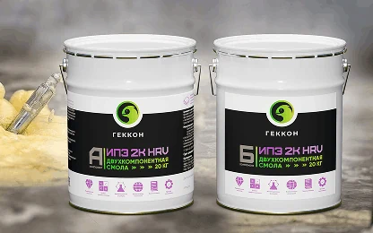 Геккон ИПЭ 2-K HRV