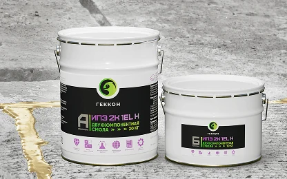 Геккон ИПЭ 2-K1ELH