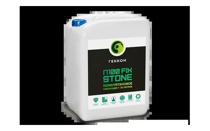 Геккон П100 FIX STONE